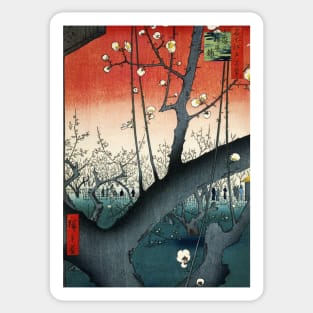 The Plum Garden Japanese art Sticker